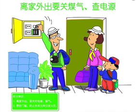 清明祭掃寄哀思，防火安全記心間——端州消防溫馨提示